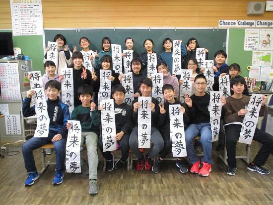 伝統を「受け継ぐ」・・・