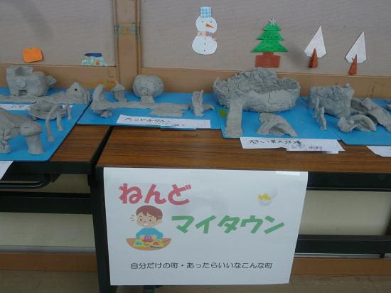 卒業式まであと〇日・・・