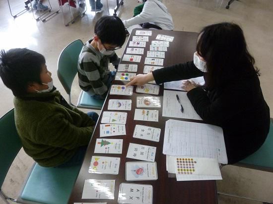 世界で活躍できる子供に
