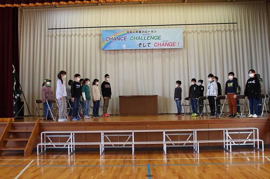 六年生からのバトンを受け継いで・・・