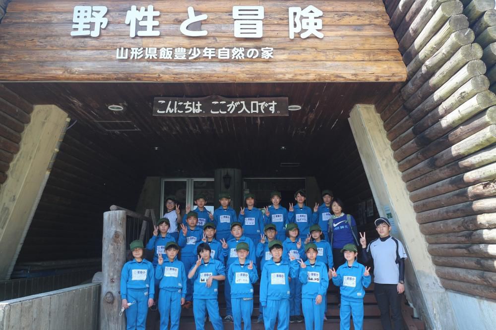 自然に囲まれて