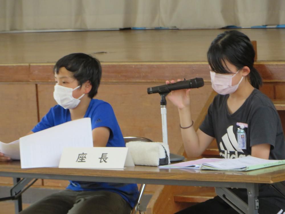 楽しく過ごしやすい学校にするために