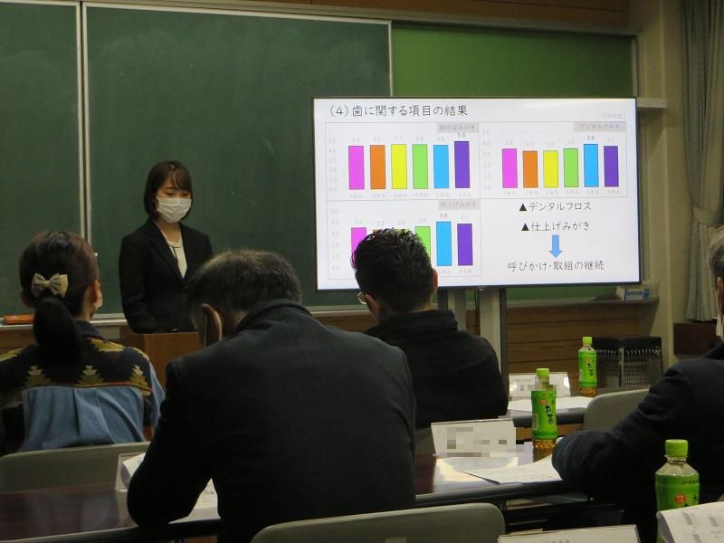 健康的な生活習慣の確立を目指して