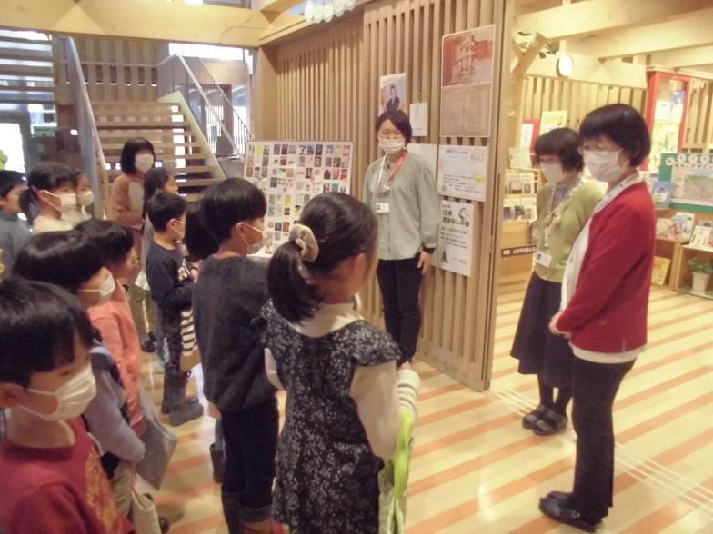 図書館に行こう！ 　ごはんを作ろう！