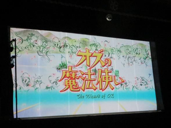 迫力のある歌やダンスに魅了されて