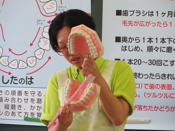 いつまでもきれいな歯のために