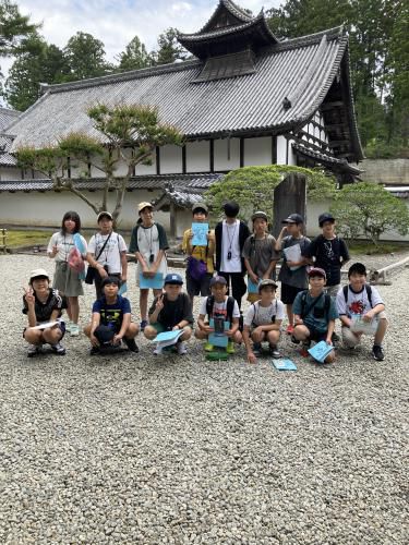 元気全開??～修学旅行①～