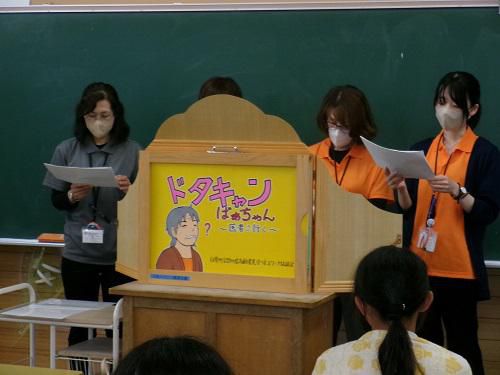 多様性社会の作り手として