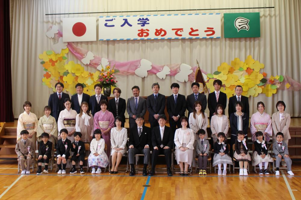 ４月の様子から（入学式）