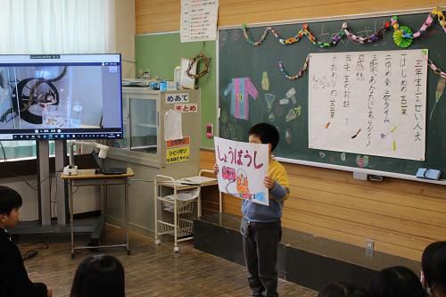 今年度最後の授業参観!