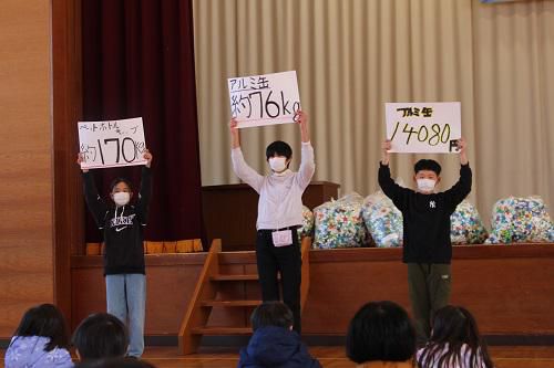 たくさんの人達の笑顔につながりますように・・・~福祉用品贈呈式~