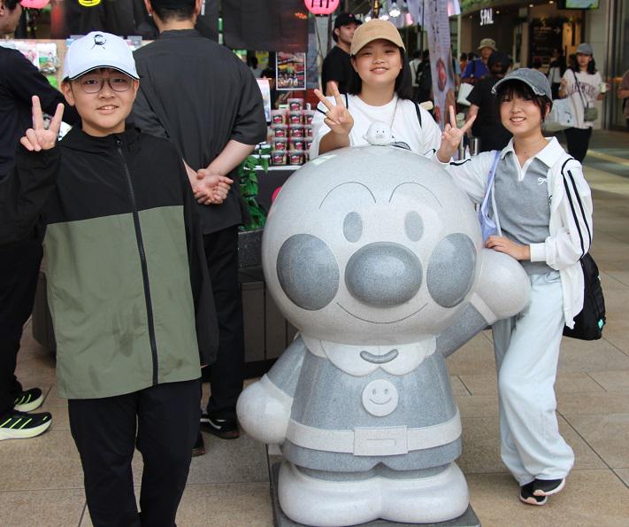 修学旅行2日目