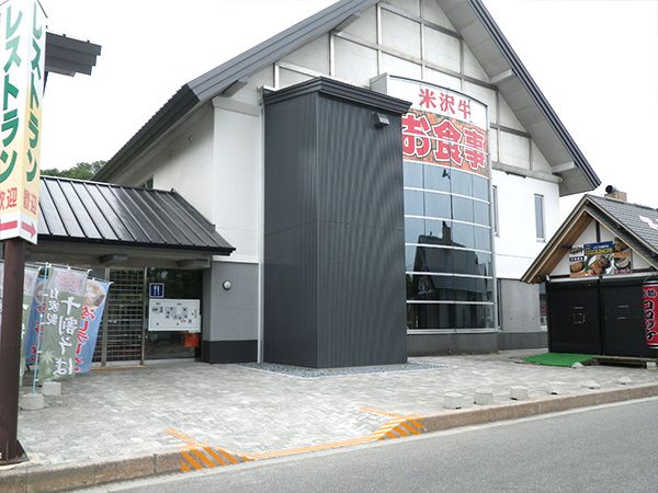 平成25年度　めざみの里観光物産館エレベーター設置事業工事