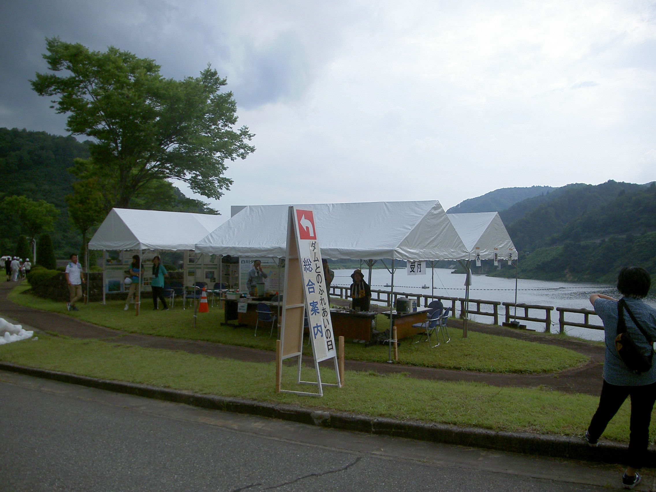 白川ダム維持工事