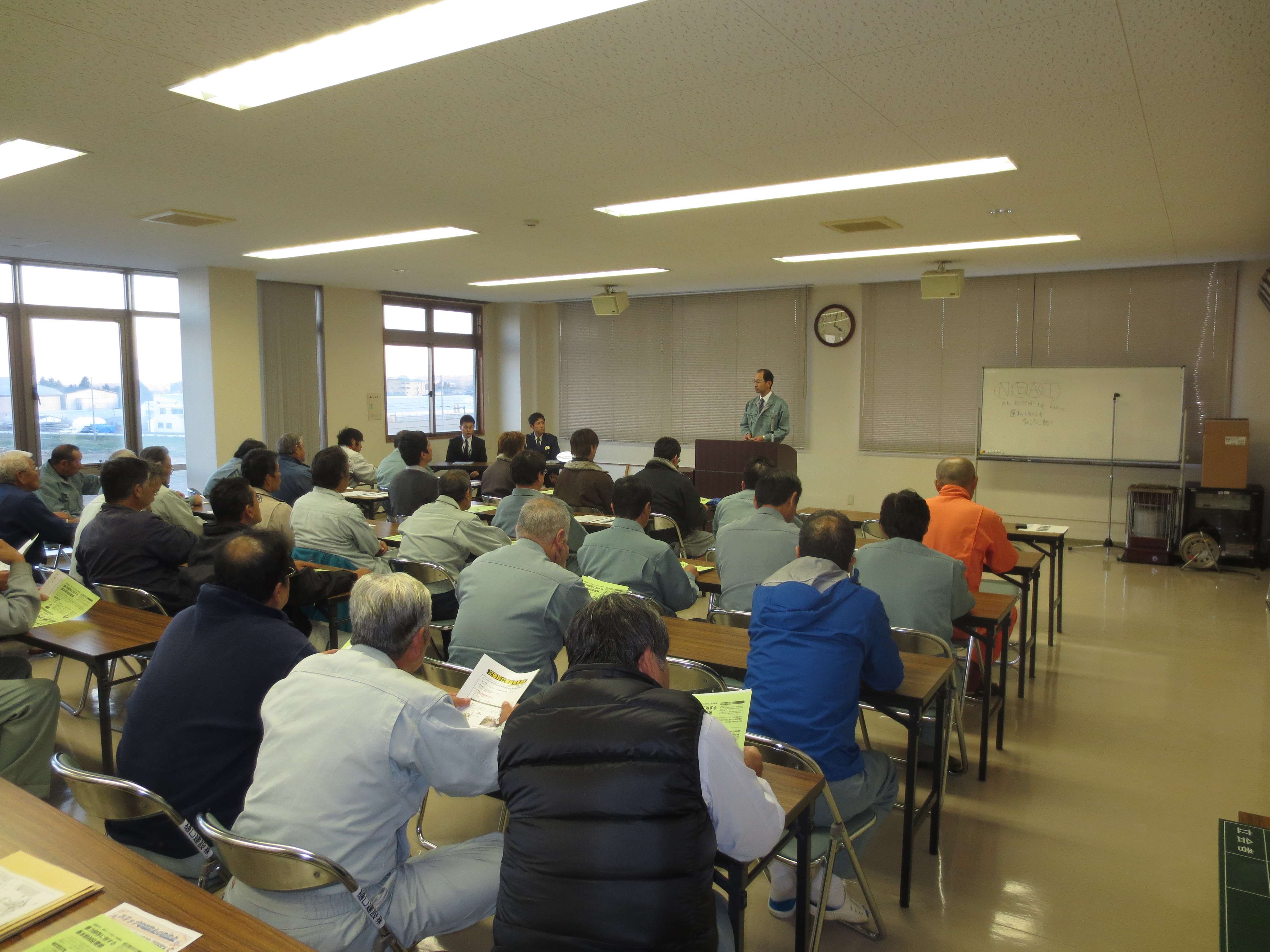 交通講話会（秋季）