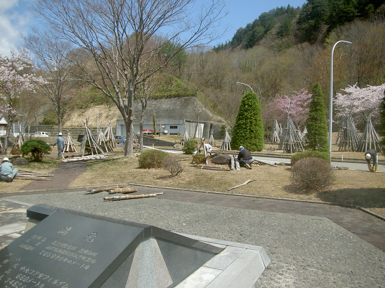 白川ダム維持工事