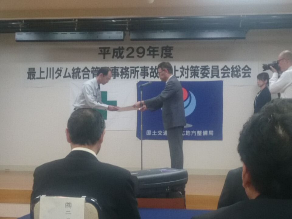 白川ダム維持工事