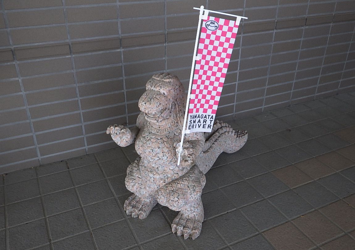 社屋さんぽ