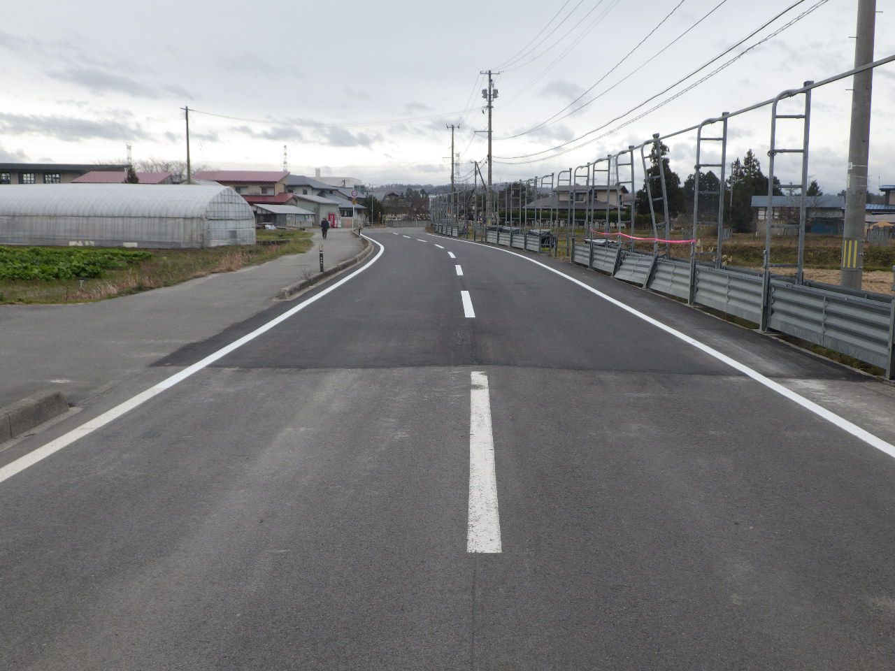 町道飯豊川西線舗装補修工事