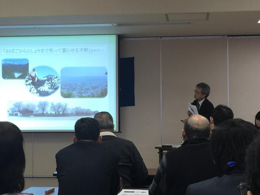 2月29日置賜地域地域づくりリーダー研修会