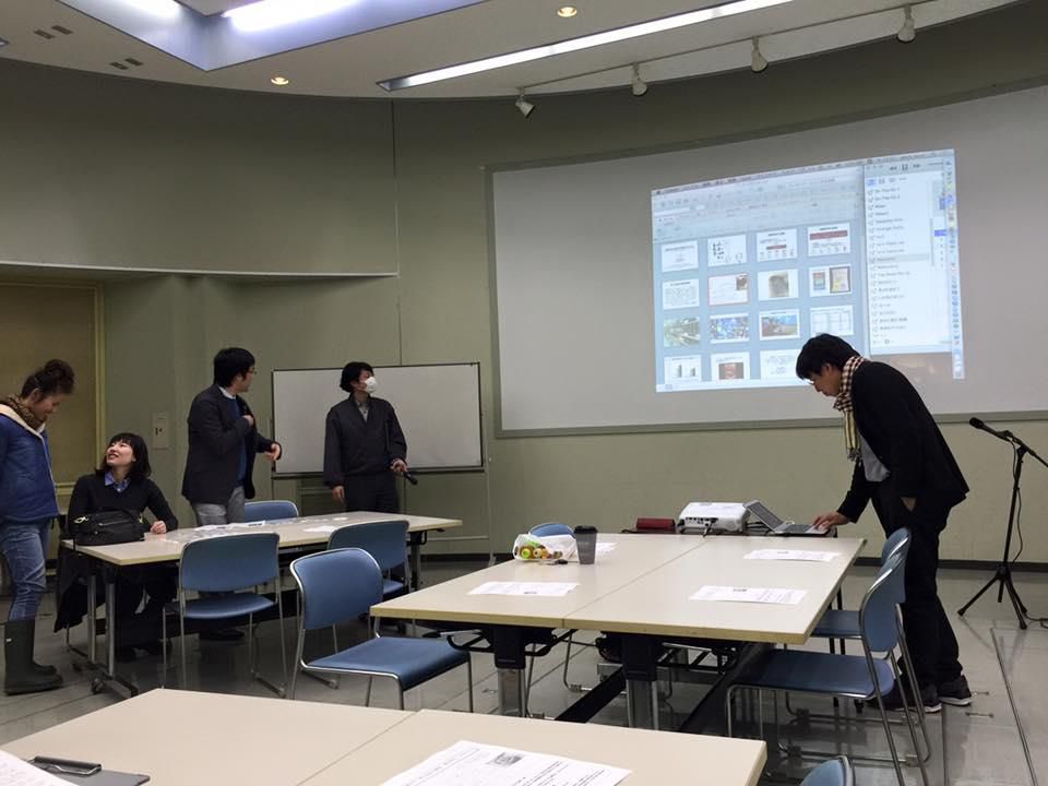3月3日　地域おこし隊の活動発表参加