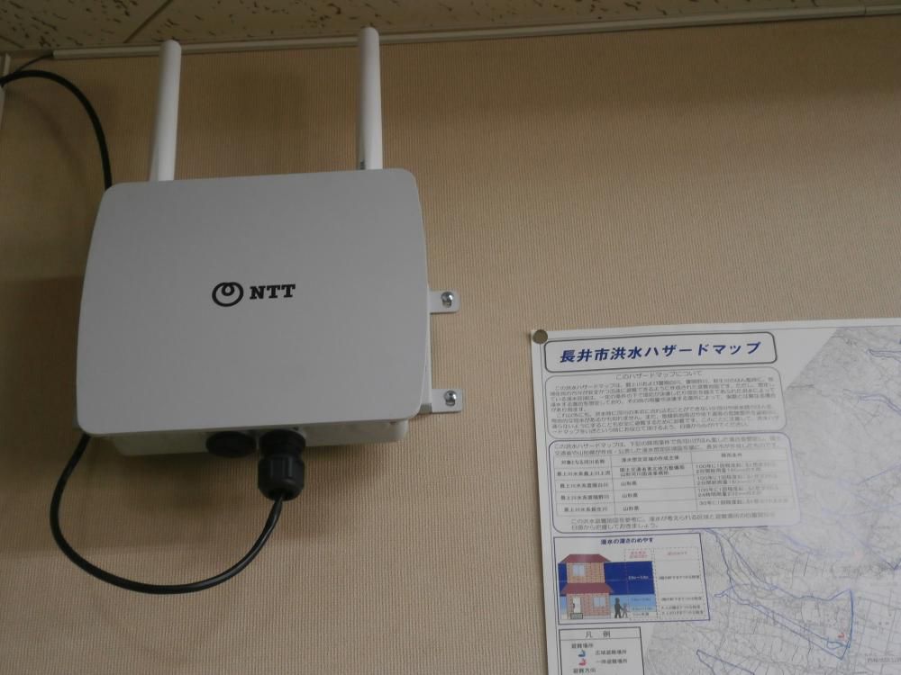 3月17日公衆無線LANが設置されました
