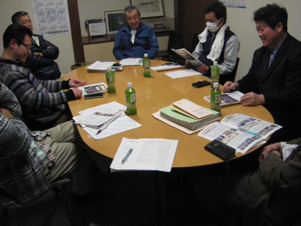 170302子ども会育成会連絡協議会　監査・役員会