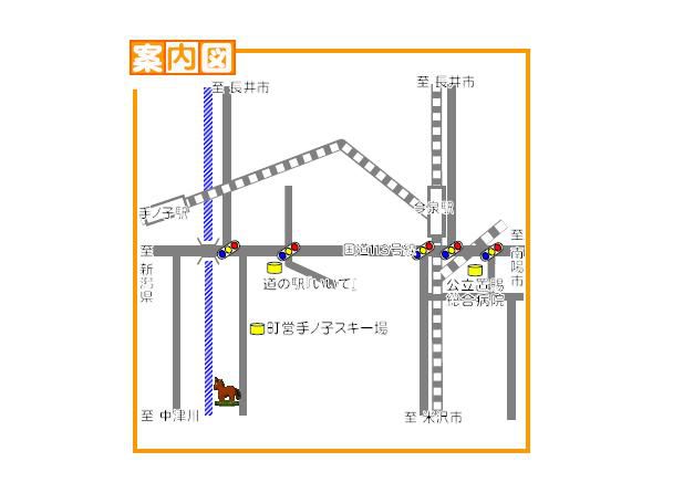 ひらすび牧場への案内