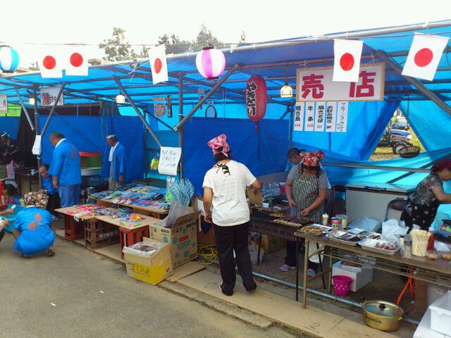 ほんわか　おまつり広場