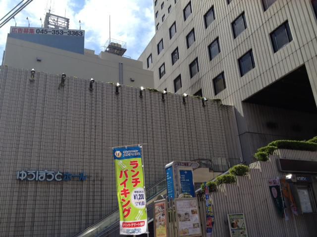 5月17日東京出張面談会開催いたしました。