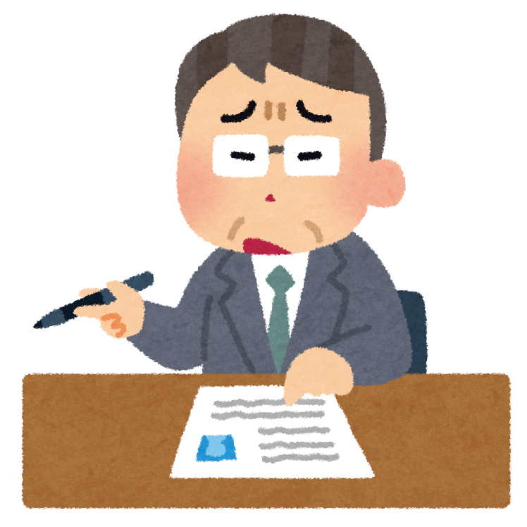 就職活動に対する考え方