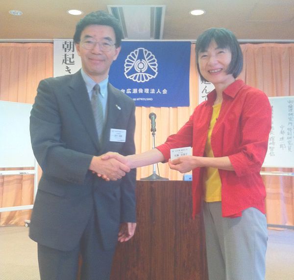 新入会員紹介・BTU仙台　佐藤志保子さん