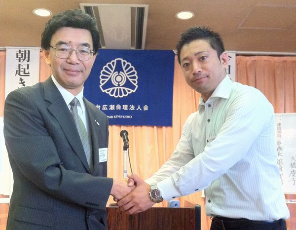 新入会員紹介・ソニー生命　川畑卓也さん