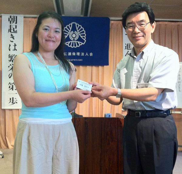 新会員紹介・なおコンサルティング・佐藤奈於子さん