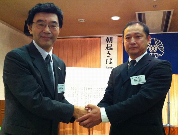 新入会員・オートウエイズ・新野知二さん