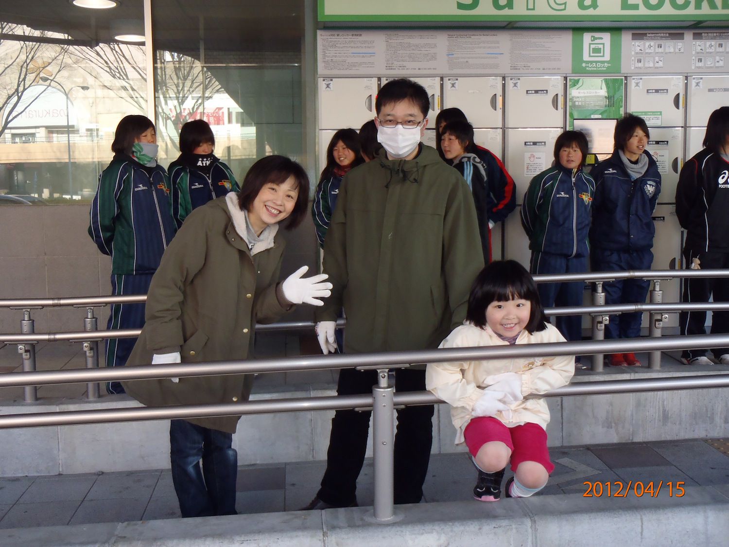 奉仕・親睦委員会　からのお知らせ