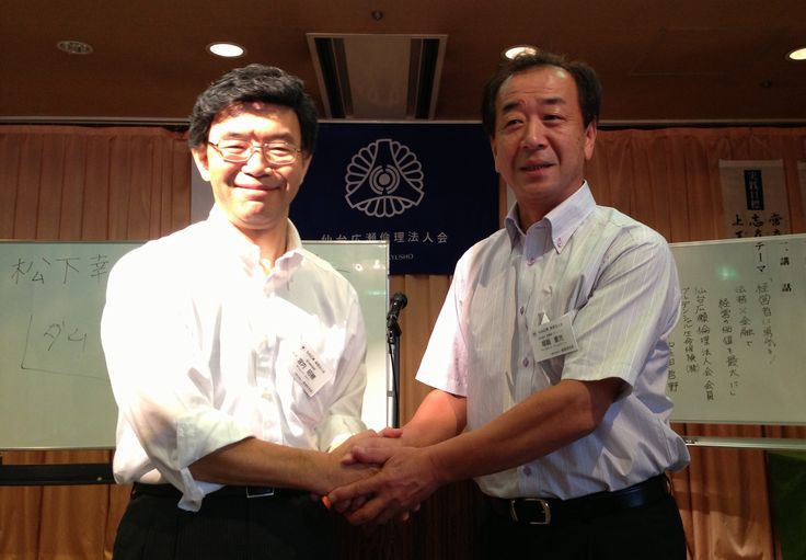 新入会員　新環境プランニング　堀籠さん