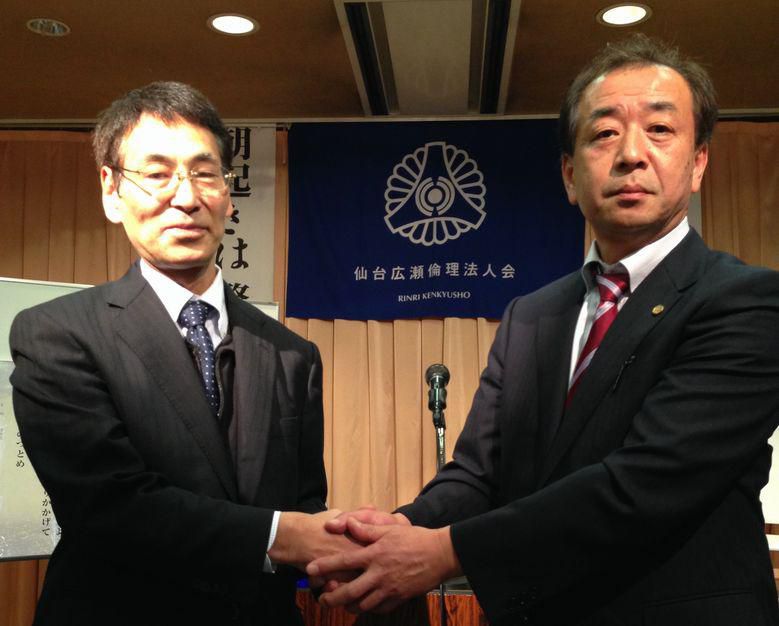 11.26　司会交代式