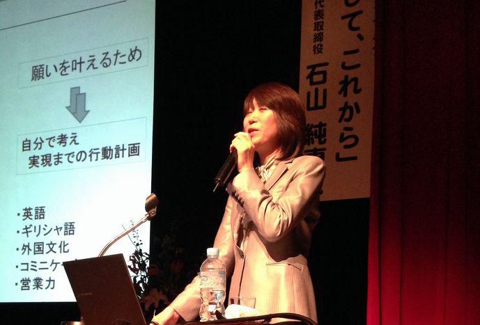 12.17　ひろりん特別イブニングセミナーレポート