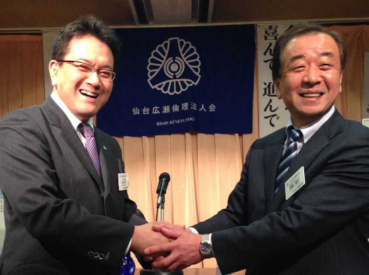 1.28　司会交代式
