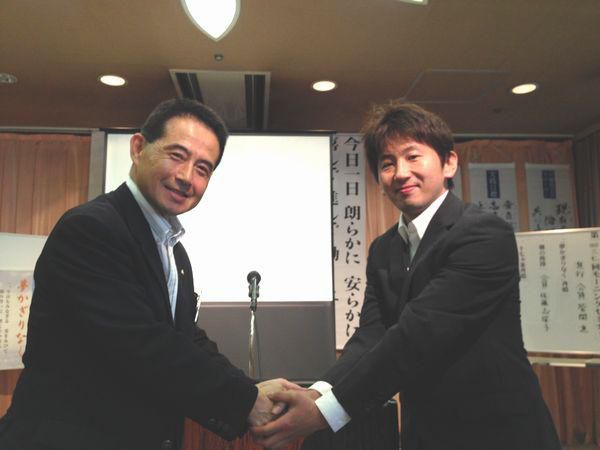 6.3　司会交代式