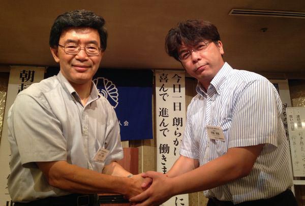新会員・名札授与式（宮城県庁・伊藤勝基さん）