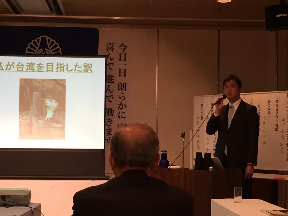 11.4　ひろりんモーニングセミナーレポート
