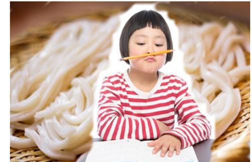 経営者の集い　稲庭うどんと科学