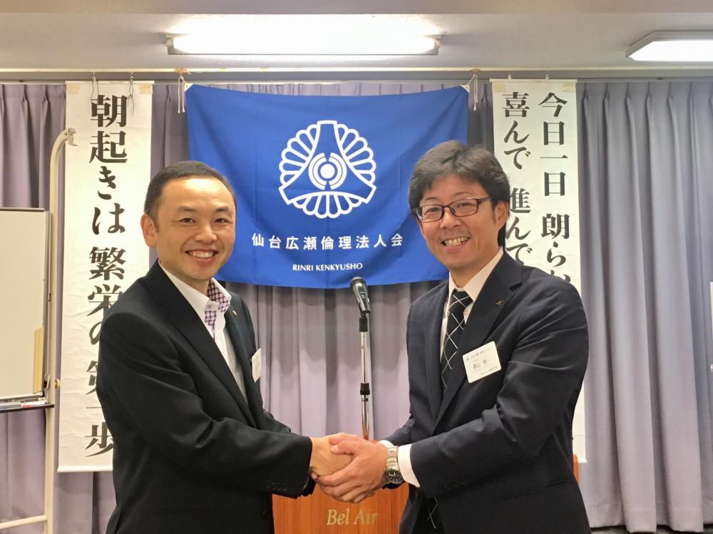 司会交代式   郡山さんから別府さんへ
