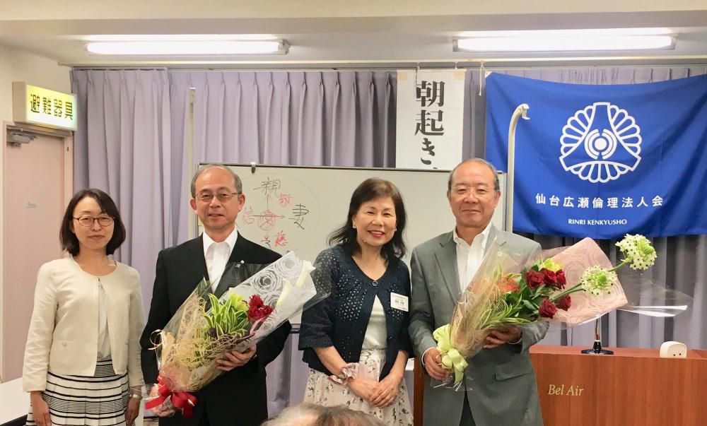 反田会長、小嶋専任幹事ありがとうございます