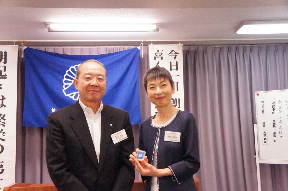 会長引き継ぎ並びに感謝状贈呈