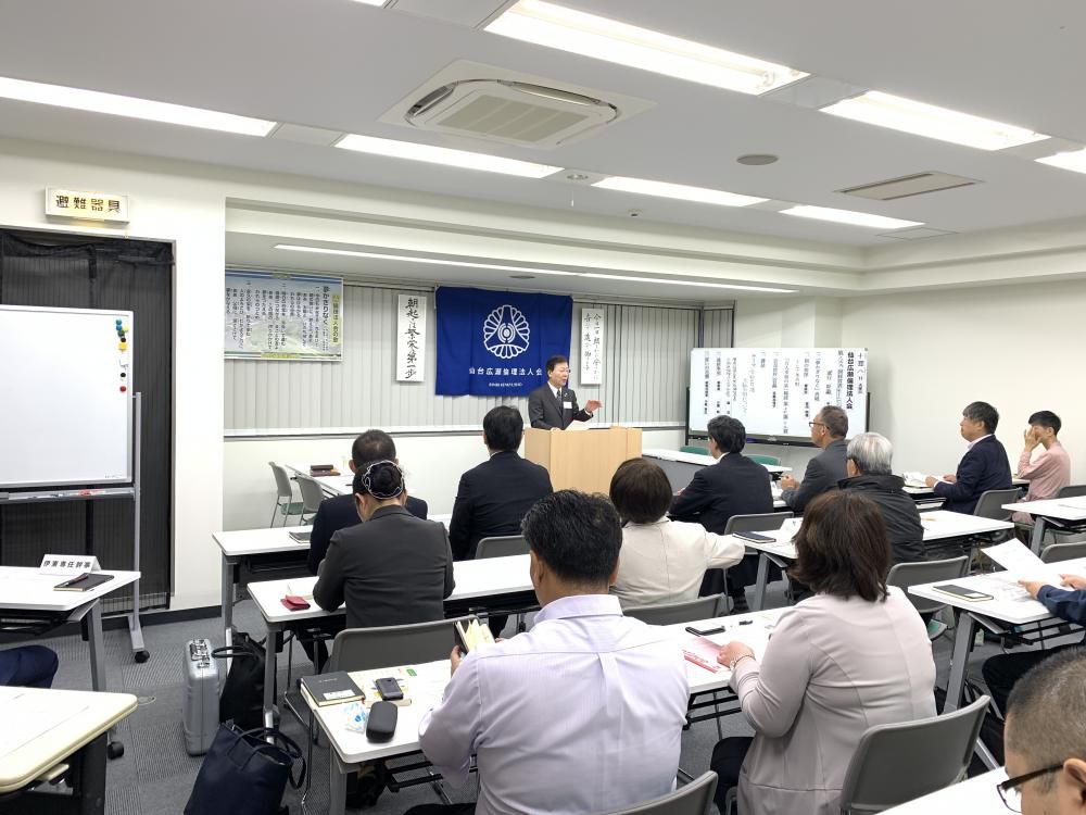10月8日 第699回MSレポート