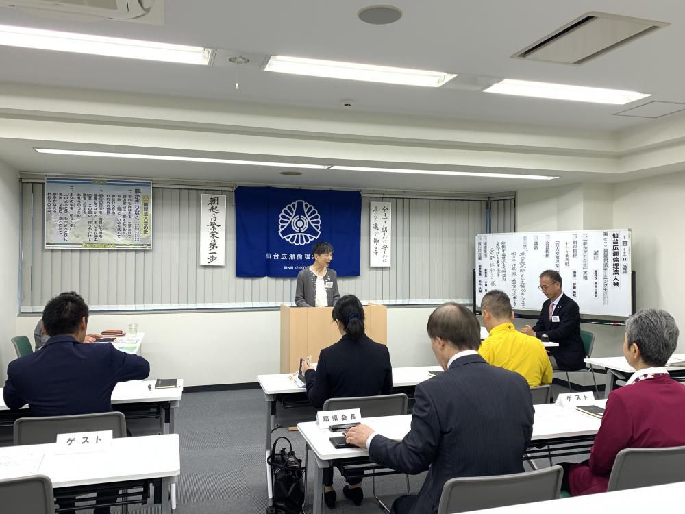 10月15日 第700回MSレポート