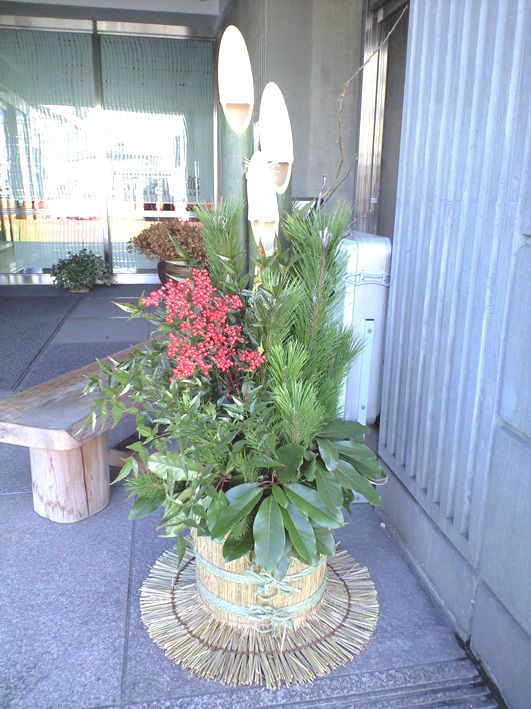 新年に向けて
